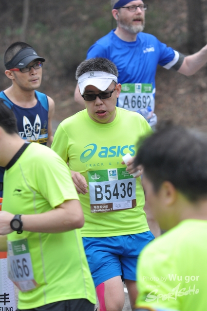 0121 Wu Gor E (15)