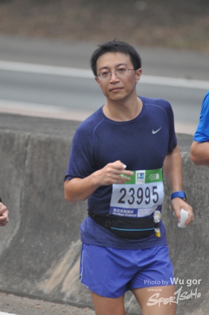 0121 Wu Gor D (40)