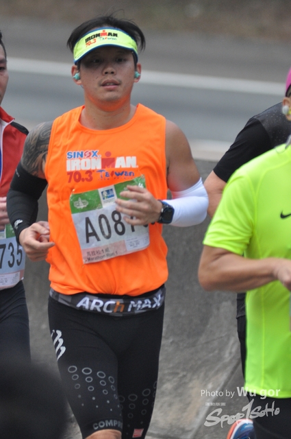 0121 Wu Gor D (42)