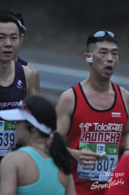 0121 Wu Gor D (53)
