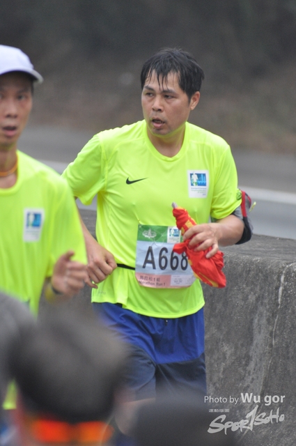0121 Wu Gor D (62)