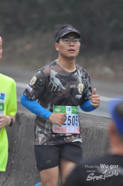0121 Wu Gor D (81)