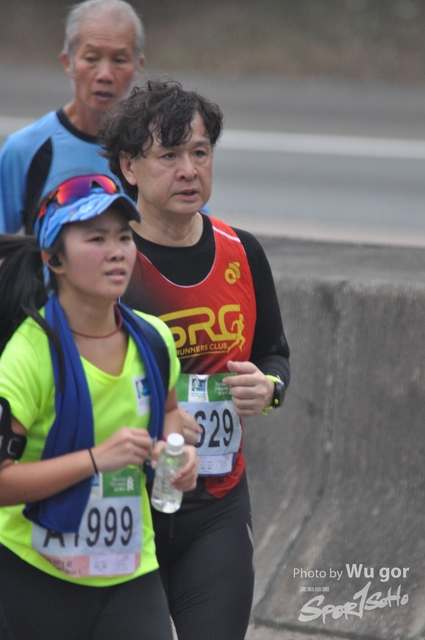0121 Wu Gor D (88)