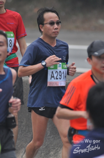 0121 Wu Gor D (90)