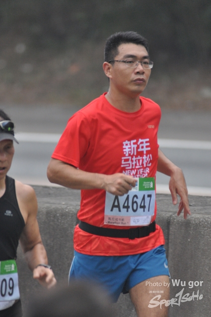 0121 Wu Gor D (91)
