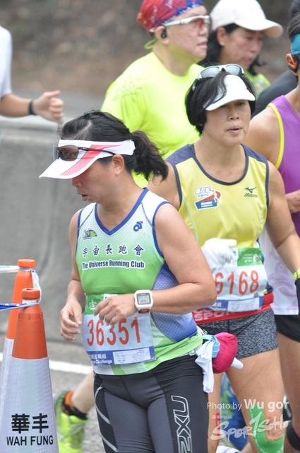 0121 Wu Gor D (164)