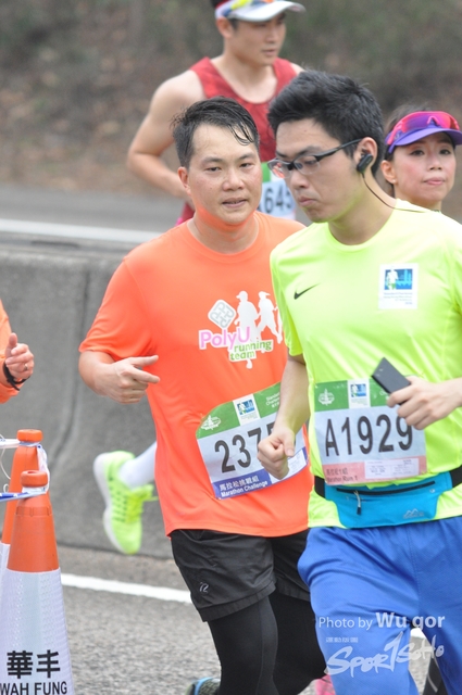 0121 Wu Gor D (176)