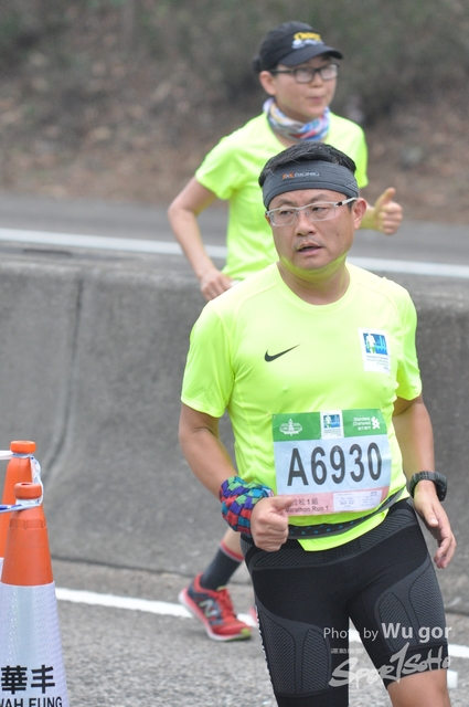 0121 Wu Gor D (202)