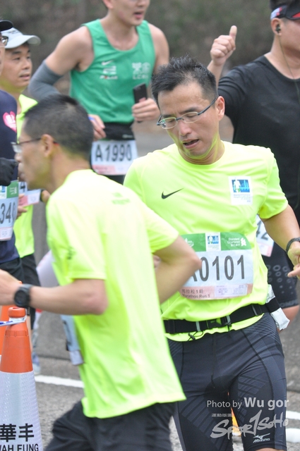 0121 Wu Gor D (203)