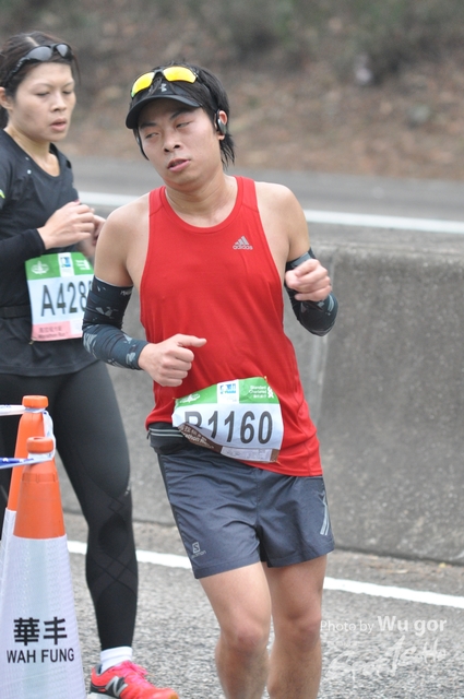 0121 Wu Gor D (205)