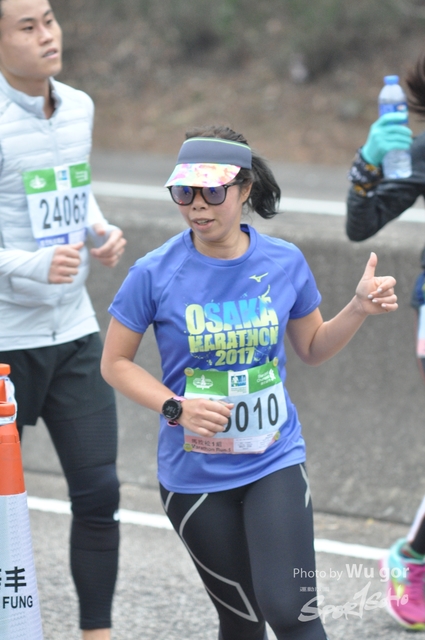 0121 Wu Gor D (214)