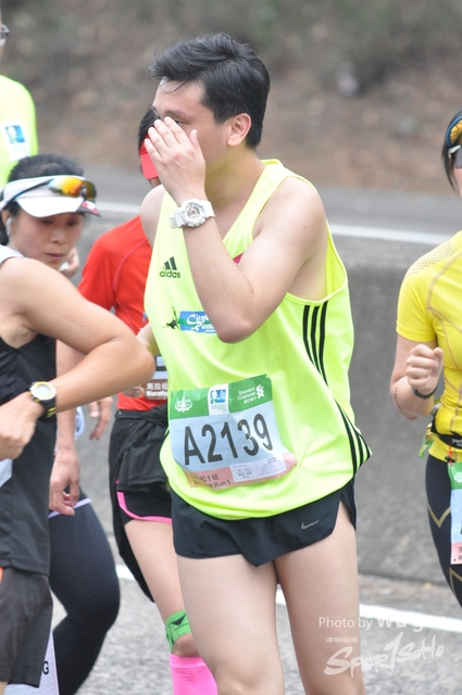 0121 Wu Gor D (229)
