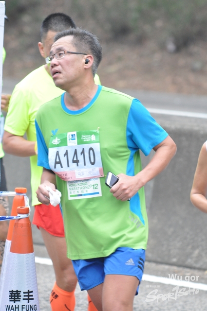 0121 Wu Gor D (235)
