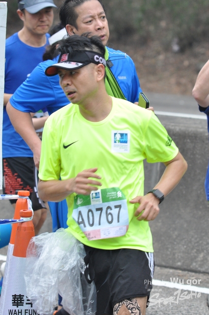 0121 Wu Gor D (237)