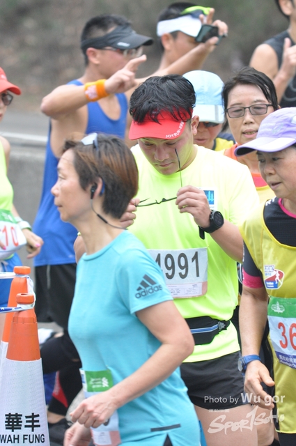 0121 Wu Gor D (239)