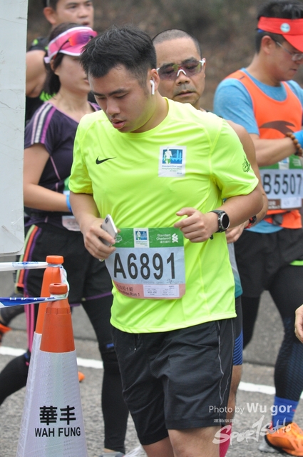 0121 Wu Gor D (247)