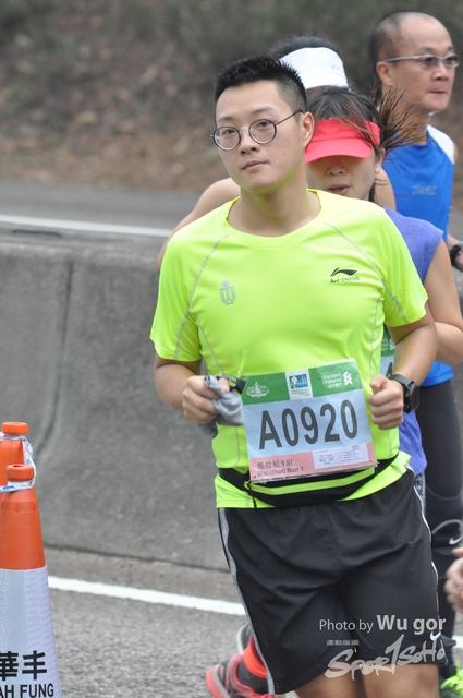 0121 Wu Gor D (248)