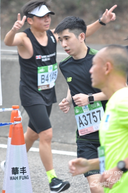 0121 Wu Gor D (253)