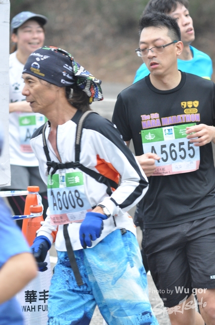 0121 Wu Gor D (258)