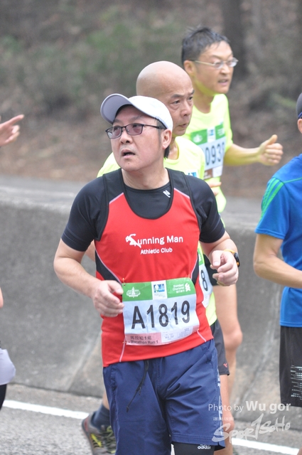 0121 Wu Gor D (271)