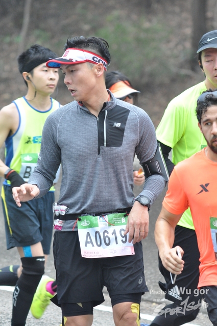 0121 Wu Gor D (282)
