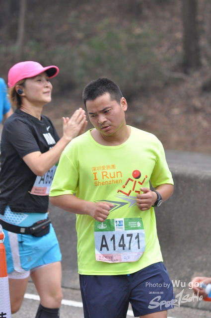 0121 Wu Gor D (296)