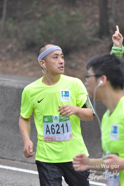 0121 Wu Gor D (300)