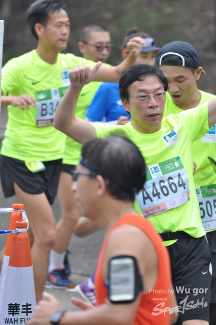 0121 Wu Gor D (318)
