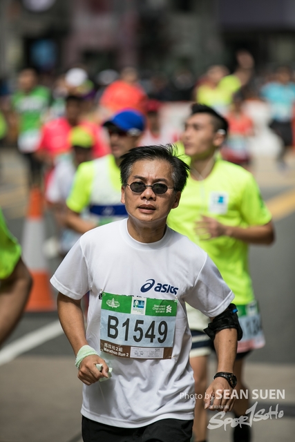 258A3663