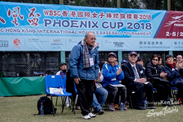 20180203Phoenix 1053