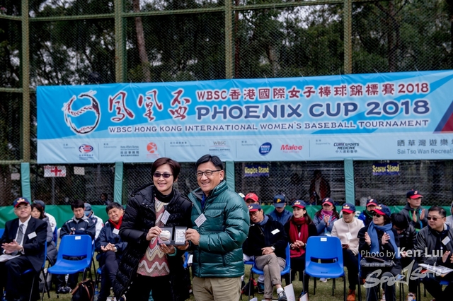 20180203Phoenix 1095