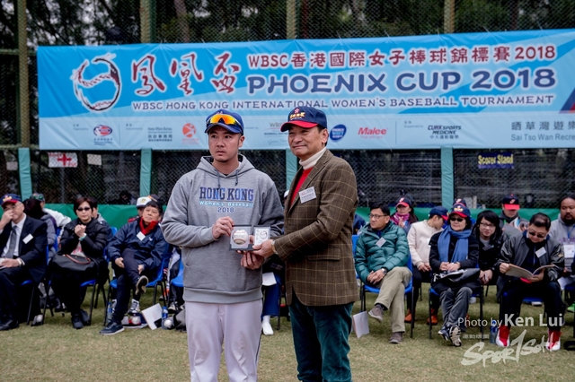 20180203Phoenix 1100