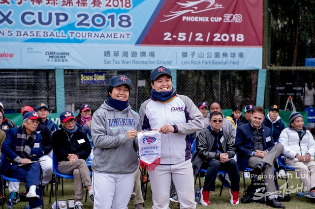 20180203Phoenix 1105