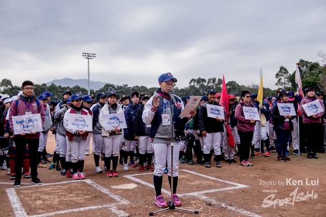 20180203Phoenix 1106