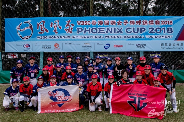 20180203Phoenix 1120