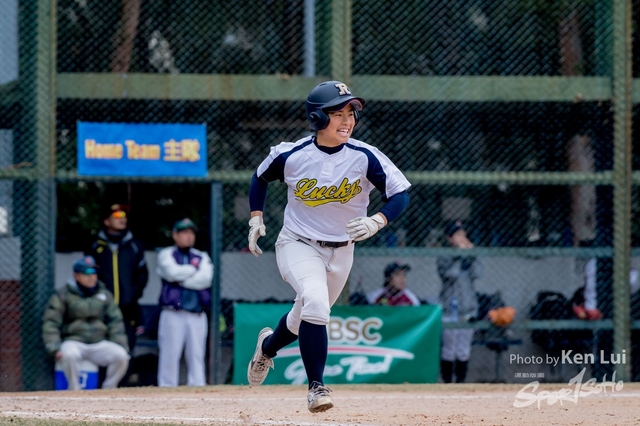 20180204 Phoenix cup 1238
