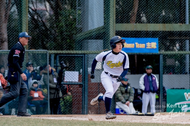 20180204 Phoenix cup 1250