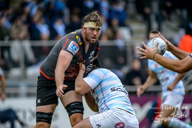 The Natixis Cup 2018 0090