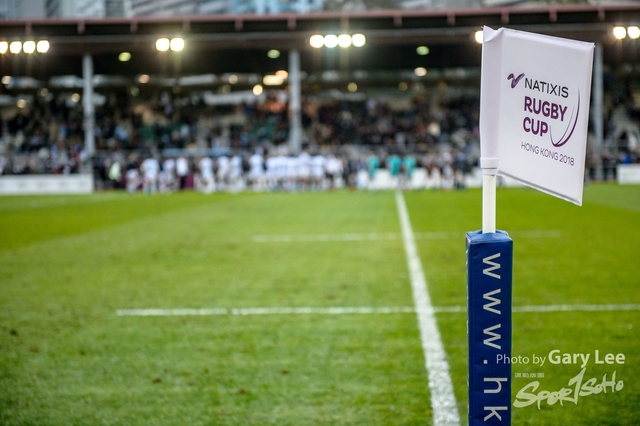 The Natixis Cup 2018 0227