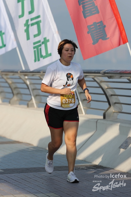 WKX_5300
