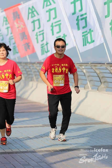 WKX_5311