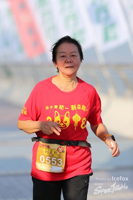 WKX_5319
