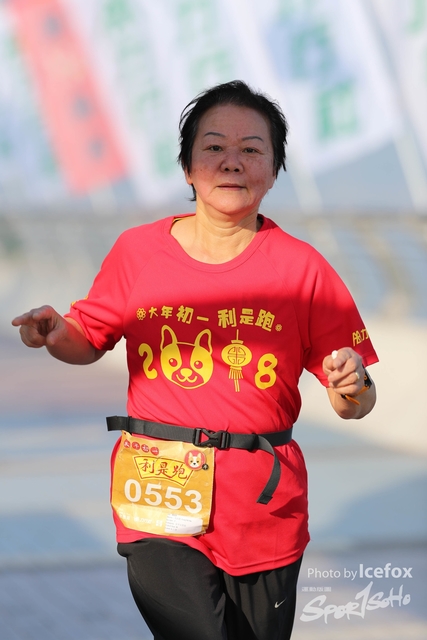 WKX_5320