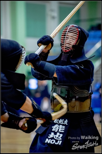 2018-03-04 Kendo 0264