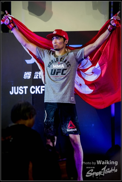 2018-03-16 MMA 0139