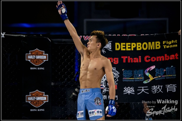 2018-03-16 MMA 0167