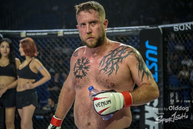 JUST MMA11