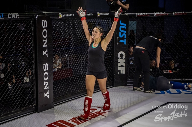 JUST MMA38