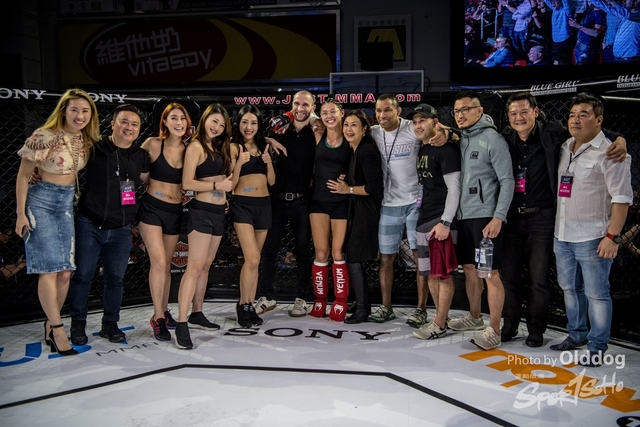 JUST MMA42