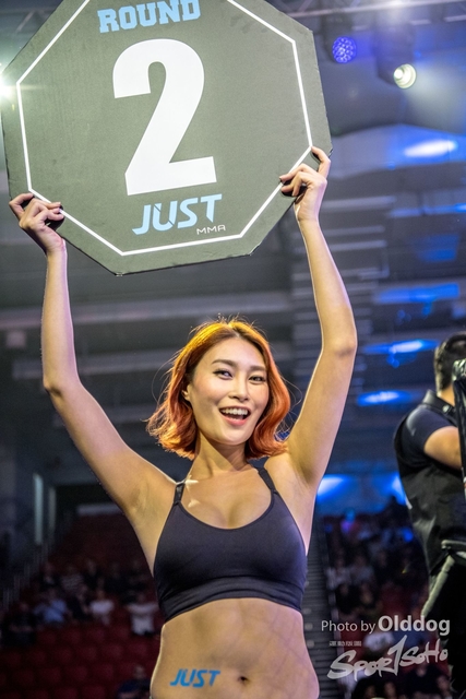 JUST MMA52